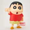 Soft Vinyl Figures>Big Sofvimates Crayon Shin-chan Shinnosuke Nohara