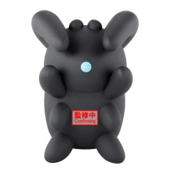 Soft Vinyl Figures>Big Sofvimates Sky Children of the Light Dark Dragon