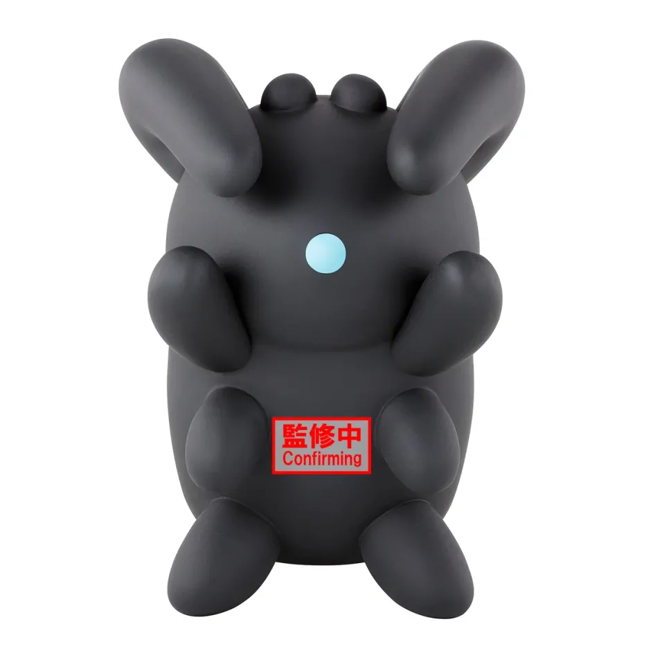 Soft Vinyl Figures>Big Sofvimates Sky Children of the Light Dark Dragon