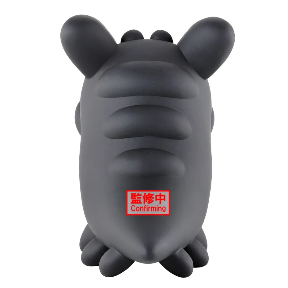 Soft Vinyl Figures>Big Sofvimates Sky Children of the Light Dark Dragon
