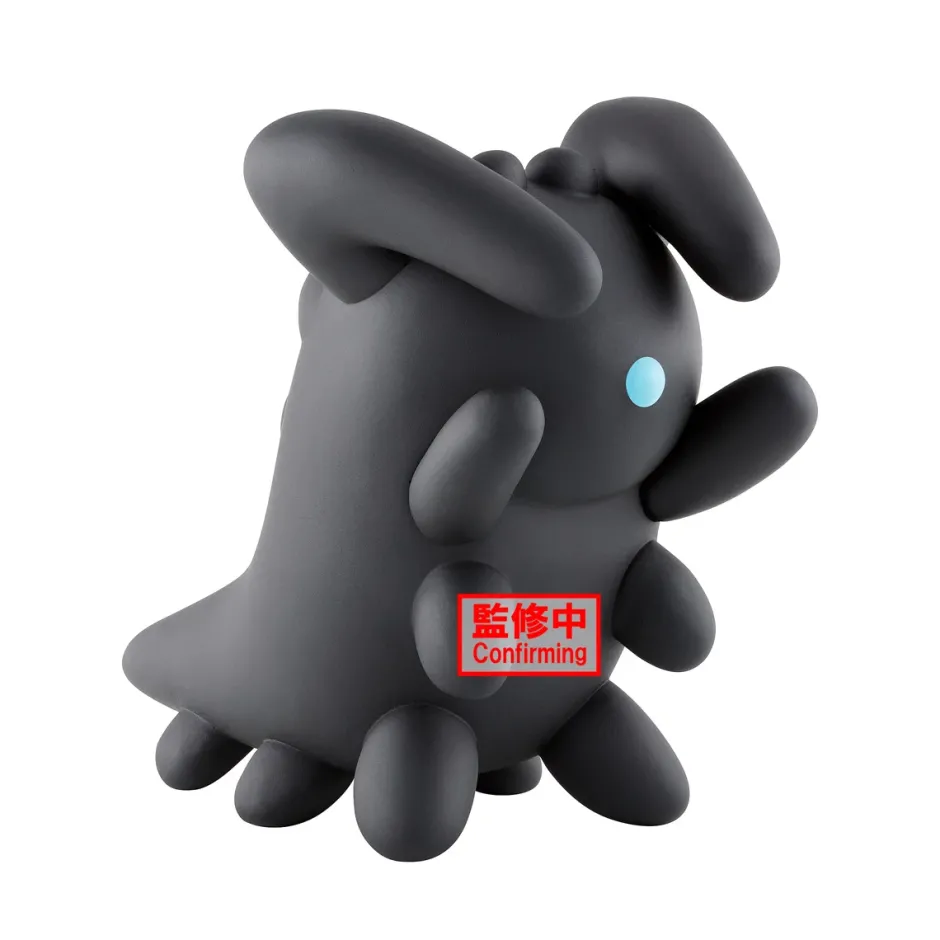Soft Vinyl Figures>Big Sofvimates Sky Children of the Light Dark Dragon