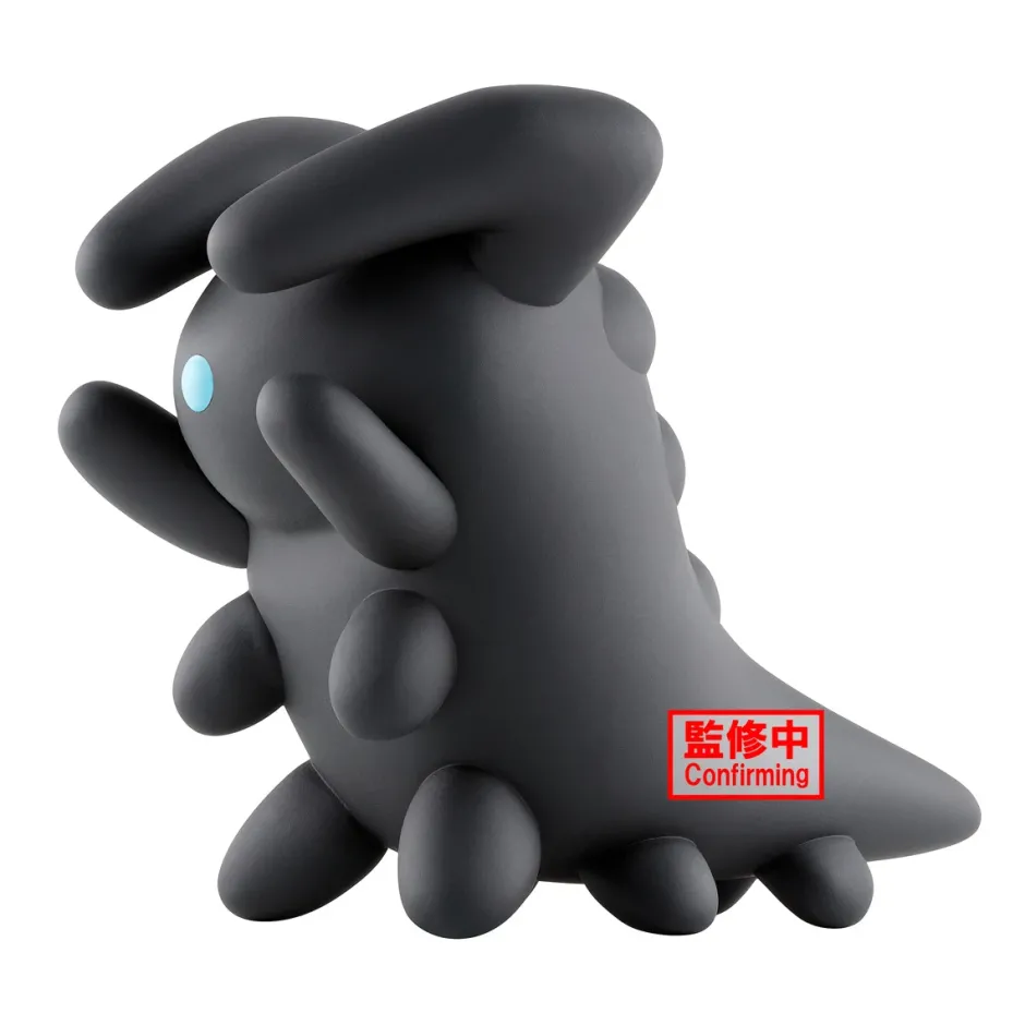 Soft Vinyl Figures>Big Sofvimates Sky Children of the Light Dark Dragon