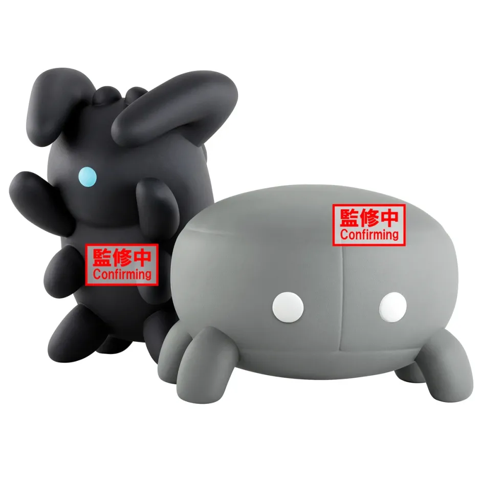 Soft Vinyl Figures>Big Sofvimates Sky Children of the Light Dark Dragon