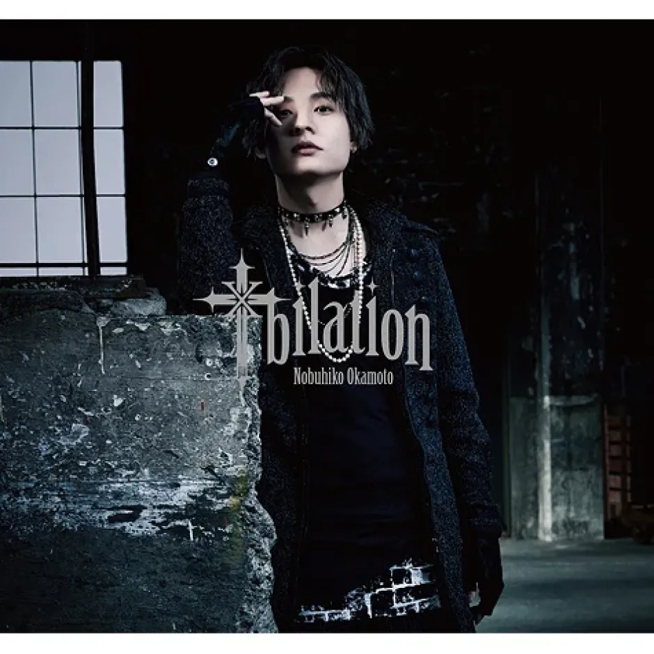 Other Music>十bilation | Nobuhiko Okamoto CD