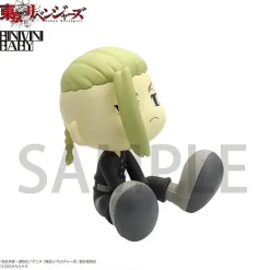 Soft Vinyl Figures><noscript><img width=