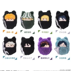 Bleach: Thousand-Year Blood War Kurumi Tapinui Plushie Box Set