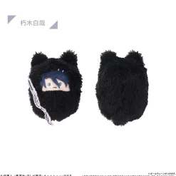 Bleach: Thousand-Year Blood War Kurumi Tapinui Plushie Box Set