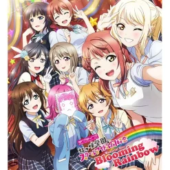 Blooming Rainbow: Love Live! Nijigasaki High School Idol Club Memorial Blu-ray Hot