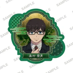 Stickers><noscript><img width=