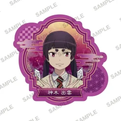 Stickers><noscript><img width=