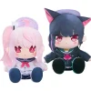 Blue Archive Chocopuni Big 40cm Plushie Natsu/Kazusa Discount