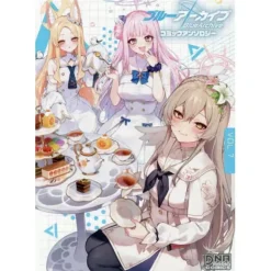 Manga>Blue Archive Comic Anthology Vol. 7