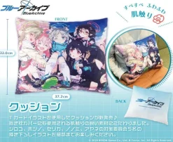 Blue Archive Cushion Best