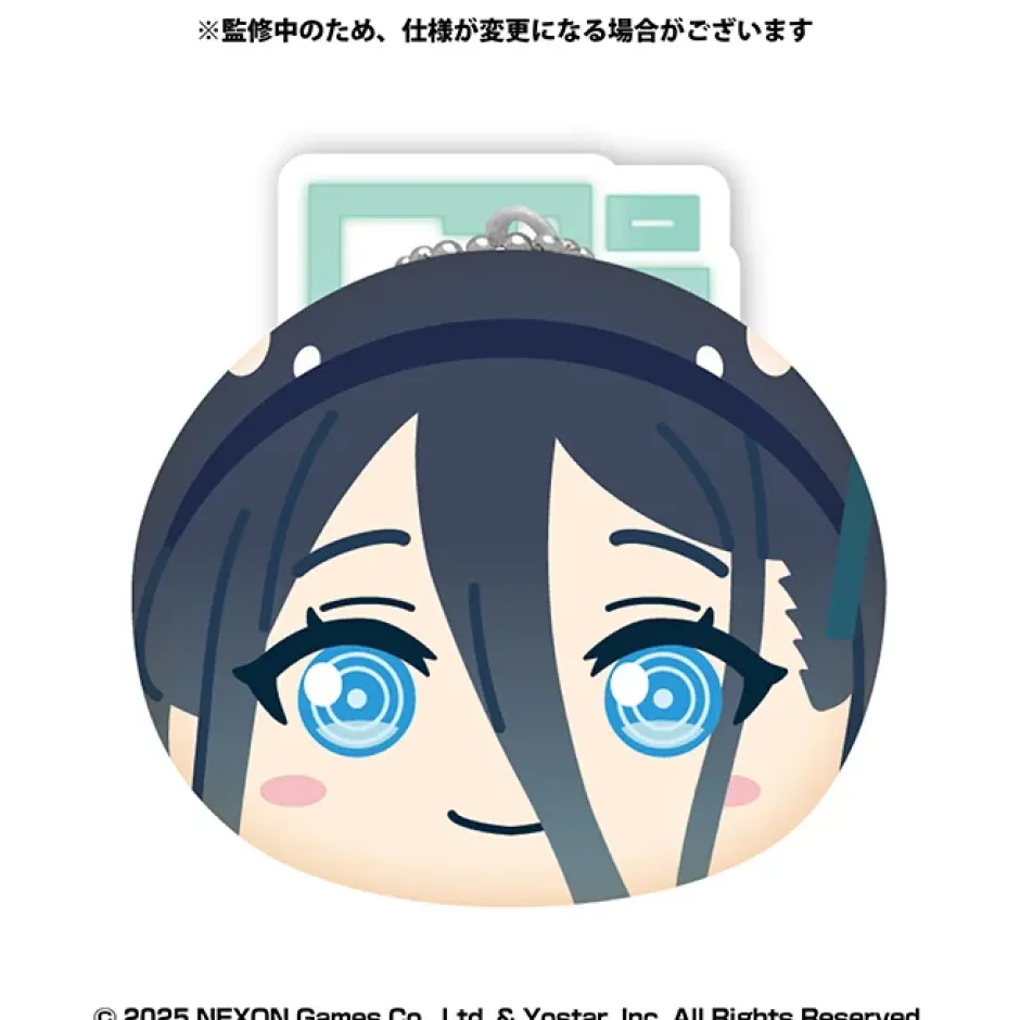Blue Archive Omanju Niginigi Mascot Vol. 2 Box Set Hot