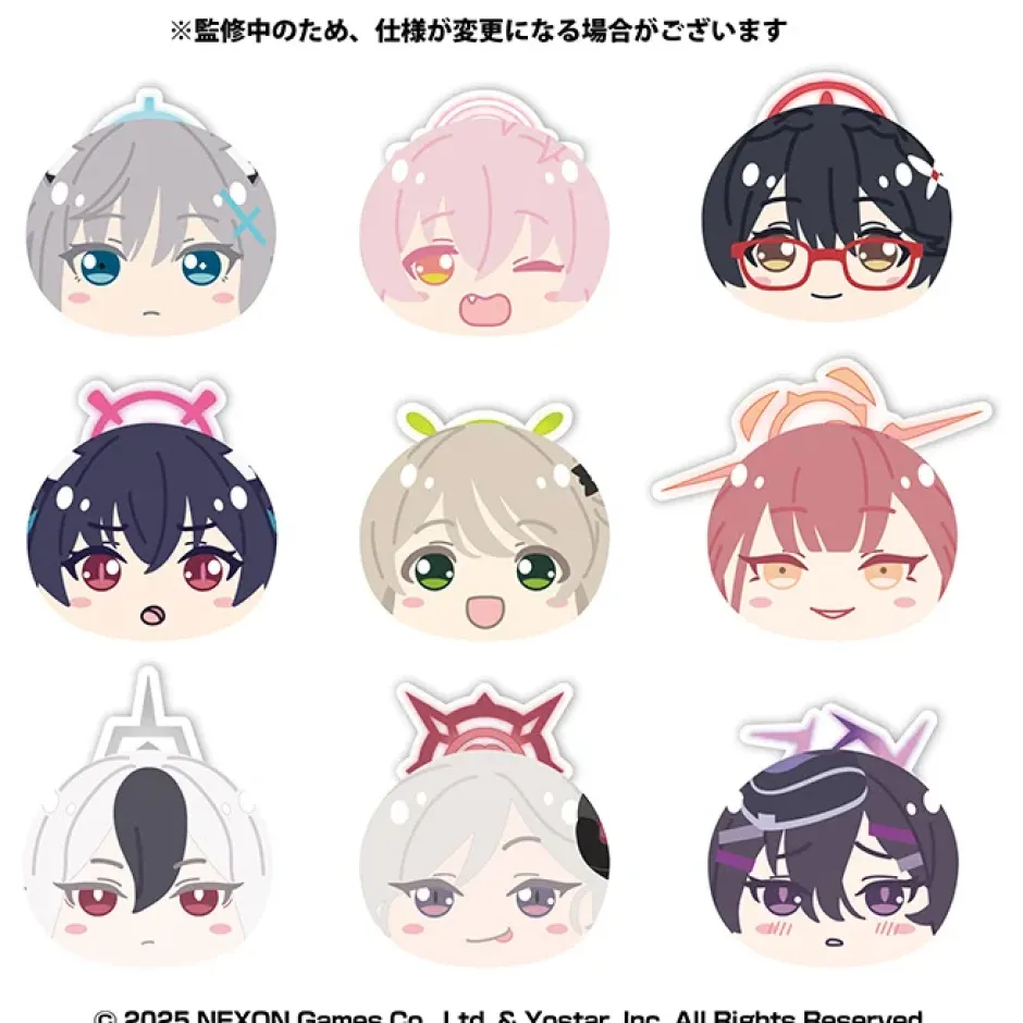 Small Plushies>Blue Archive Omanju Niginigi Mascot Plushie Box Set