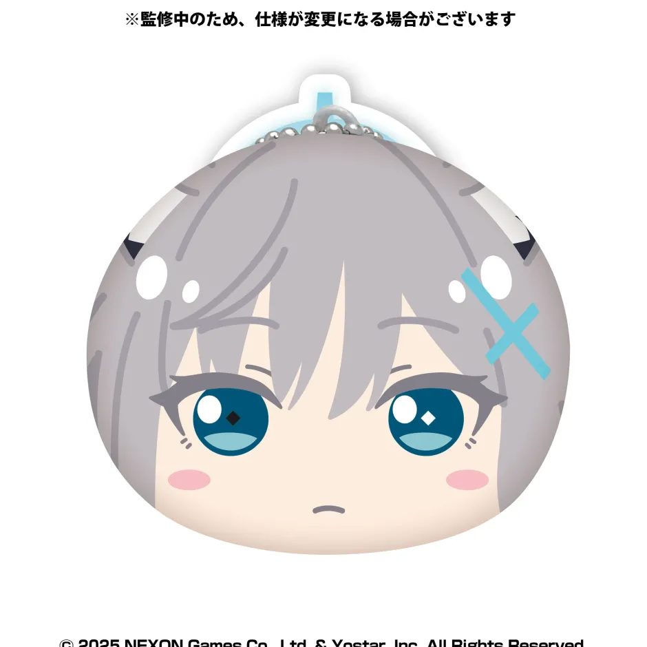 Small Plushies>Blue Archive Omanju Niginigi Mascot Plushie Box Set