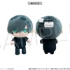 Blue Lock Dakko Tapinui Plushie Rin Itoshi: School Uniform Ver. Online