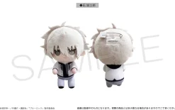 Blue Lock Dakko Tapinui Plushie Seishiro Nagi: School Uniform Ver. Sale