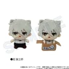Small Plushies>Blue Lock Plushie Keychain Seishiro Nagi: Hirotte Ver.