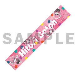 Towels>Bocchi the Rock! Kessoku Band Muffler Towel