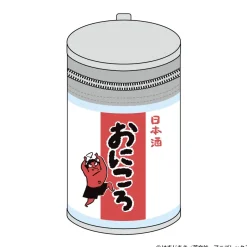 Pouches & Other Cases>Bocchi the Rock! Onikoro Cup Pouch