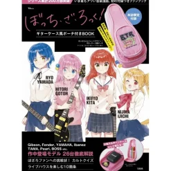 Bocchi the Rock! BOOK w/ Guitar Case Style Pouch Outlet