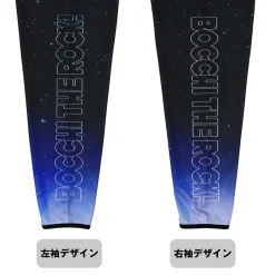 Bocchi the Rock! Hitori Gotoh Full Graphic Dry Hoodie Playing the Guitar Ver. Hot