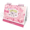 Bocchi the Rock! Hitori Gotoh Negative Daily Calendar Online