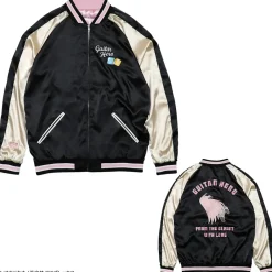 Jackets & Hoodies>Bocchi the Rock! Hitori Gotoh Sukajan Jacket
