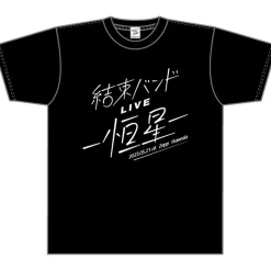 Bocchi the Rock! Kessoku Band Live -Kousei- Live Logo T-shirt Outlet
