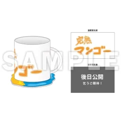 Bocchi the Rock! Mug & Coaster Set Discount