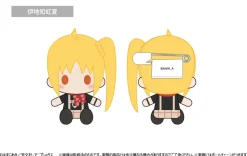 Bocchi the Rock! Plushie Mascot Box Set Clearance