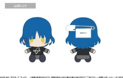 Bocchi the Rock! Plushie Mascot Box Set Clearance