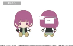 Bocchi the Rock! Plushie Mascot Box Set Clearance