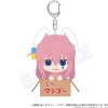 Bocchi the Rock! Plush Keychain Hirotte Ver. Sale