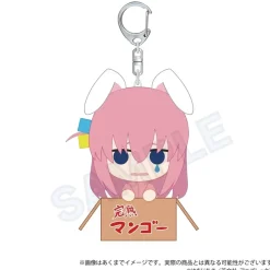 Bocchi the Rock! Plush Keychain Hirotte Ver. Sale