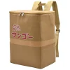 Bocchi the Rock! Ripe Mango Box Backpack (Re-run) Sale