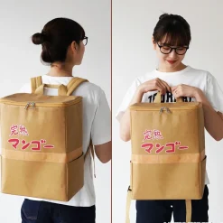 Bocchi the Rock! Ripe Mango Box Backpack (Re-run) Sale