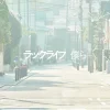 Bokura: Bungo Stray Dogs: Dead Apple ED Theme Hot
