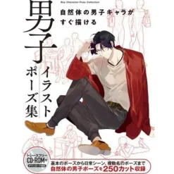 Boy Character Pose Collection Sale
