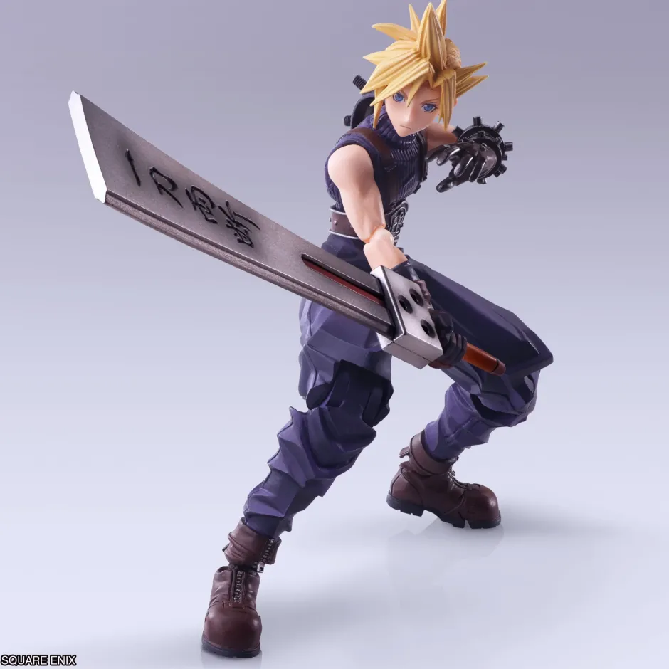 Bring Arts Final Fantasy VII Cloud Strife: Hardedge Ver. Online