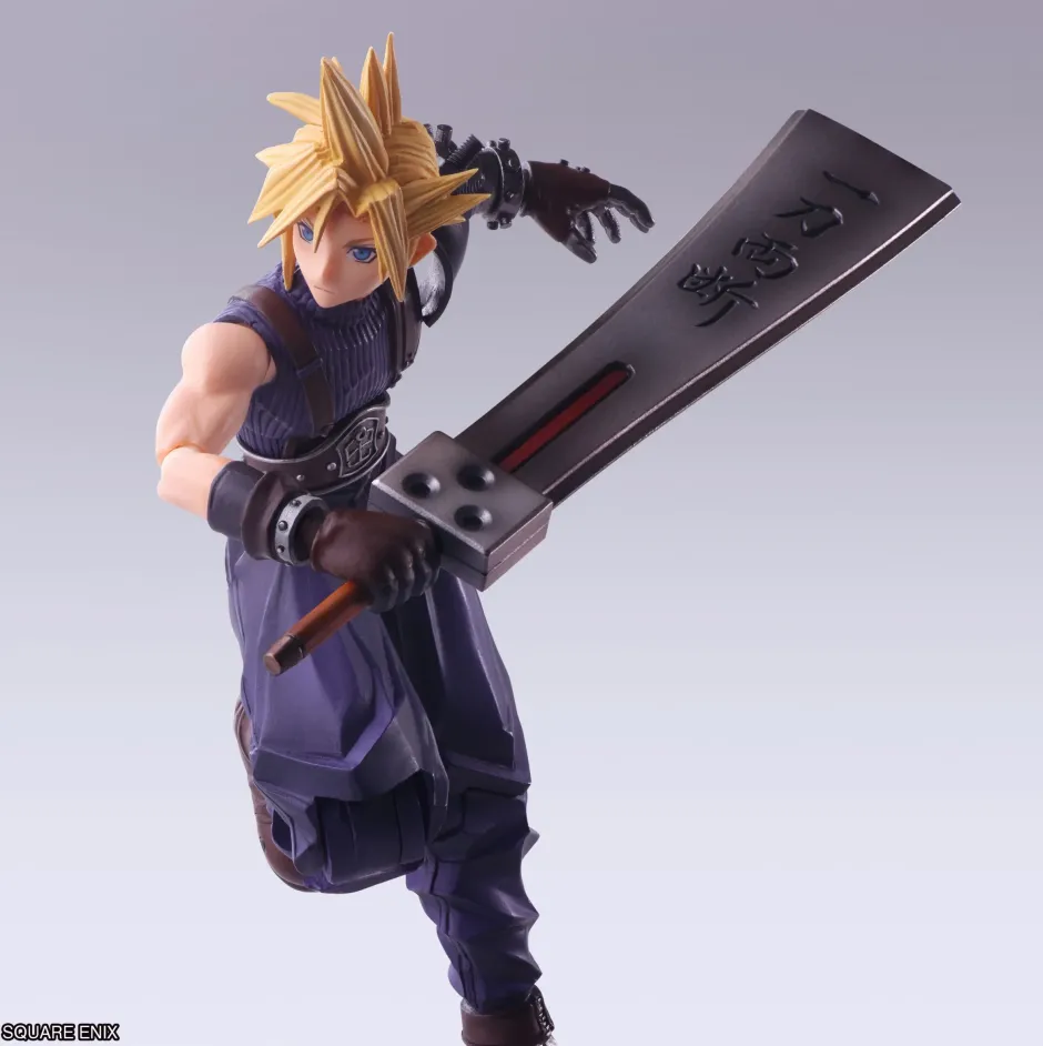 Bring Arts Final Fantasy VII Cloud Strife: Hardedge Ver. Online