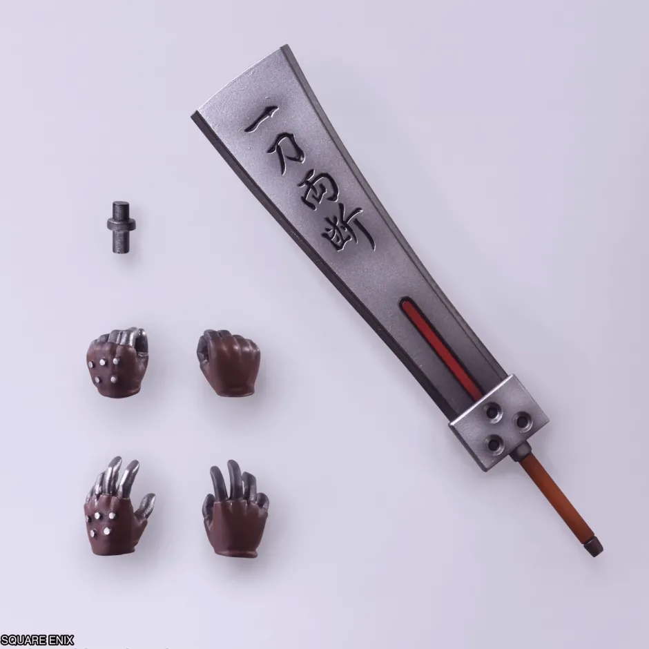 Bring Arts Final Fantasy VII Cloud Strife: Hardedge Ver. Online