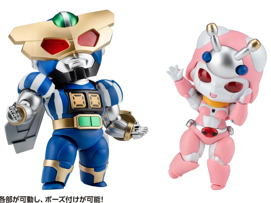 Plastic Models>B-Robo Kabutack Captain Tomborg & Tentoleena Chibi Figure Set