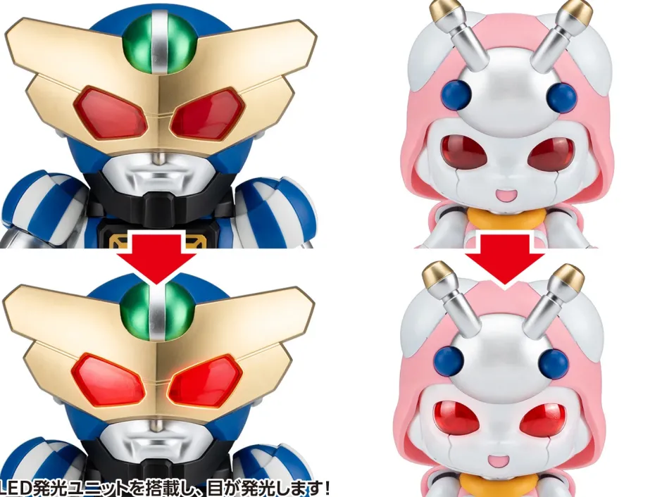 Plastic Models>B-Robo Kabutack Captain Tomborg & Tentoleena Chibi Figure Set