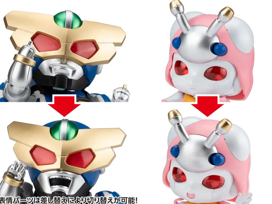 Plastic Models>B-Robo Kabutack Captain Tomborg & Tentoleena Chibi Figure Set
