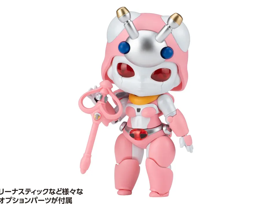 Plastic Models>B-Robo Kabutack Captain Tomborg & Tentoleena Chibi Figure Set