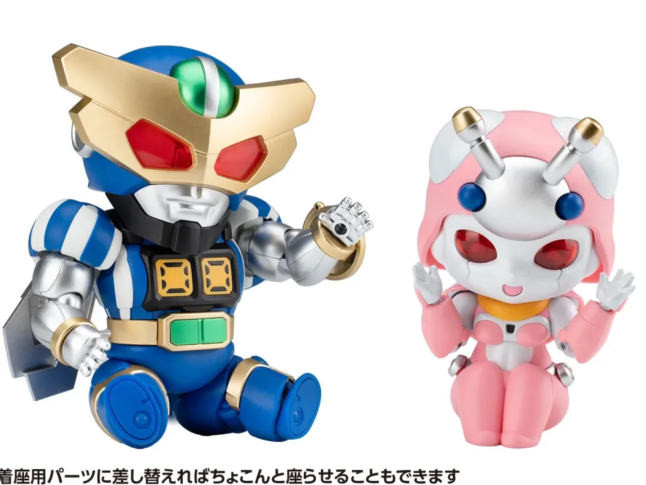 Plastic Models>B-Robo Kabutack Captain Tomborg & Tentoleena Chibi Figure Set