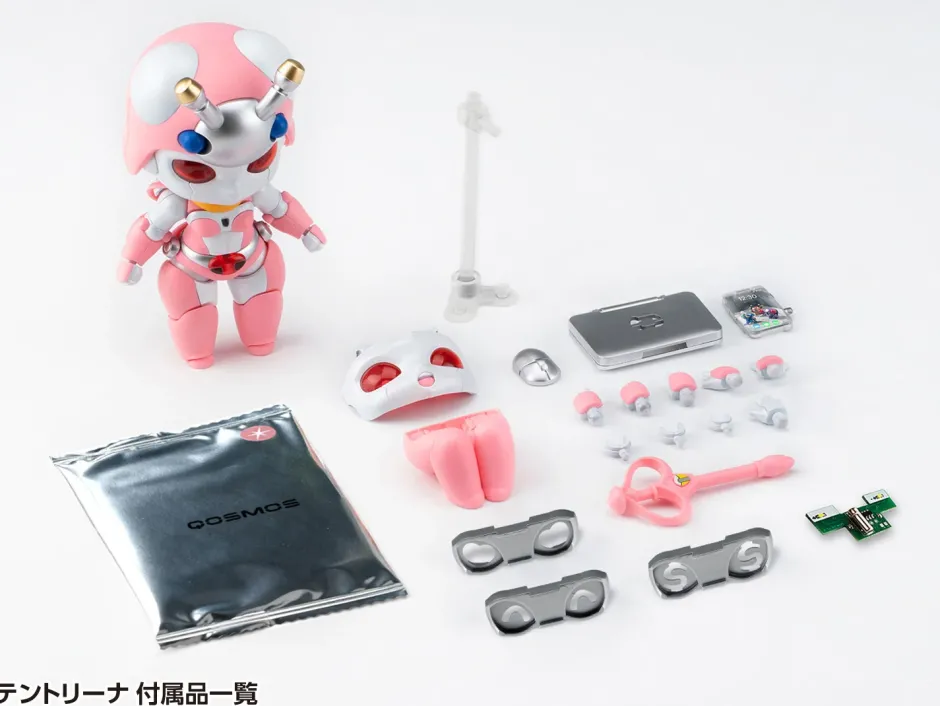 Plastic Models>B-Robo Kabutack Captain Tomborg & Tentoleena Chibi Figure Set