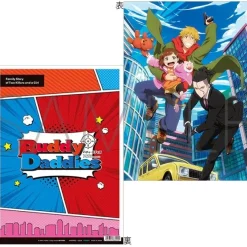 Other Stationery>Buddy Daddies Clear File